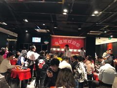 大堂-海底捞火锅(团结桥店)