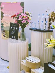 -Fundi张玉珊修身堂·indiba·BTL科技瘦身
