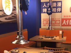 -韩乔恩·韩式自助·无限烤肉(新迎新城店)