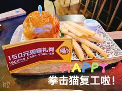 -Boxing Cat Brewery拳击猫精酿啤酒馆(永福店)