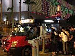 -富豪雪糕车流动点(尖沙咀)