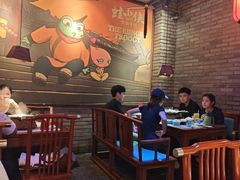 -蛙小侠(吾悦广场店)