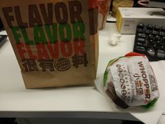 小皇堡-汉堡王(上海118广场店)