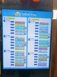 -小鸡哆哆故事屋·儿童乐园(嘉里城店)