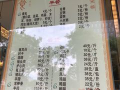 -老城南食府(宣武门东大街店)