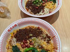 -遇见小面(站西路店)
