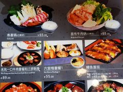 -东京屋(武定路店)