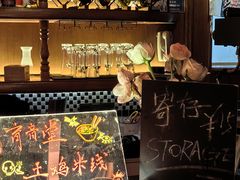 -育音堂音乐公园