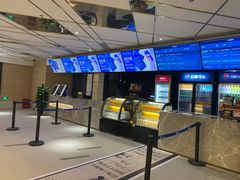 -博纳国际影城成都大悦城IMAX店