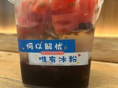 -城墙拐拐火锅(三峡广场黑金冠店)