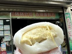 -澳门长洲糯米糍(柯打苏沙街店)