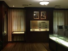 -上海孙中山故居纪念馆