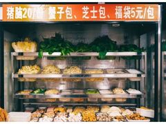 -四川老牛麻辣烫(北门桥店)