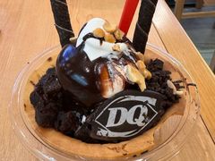 -DQ·蛋糕·冰淇淋(天通苑华联店)