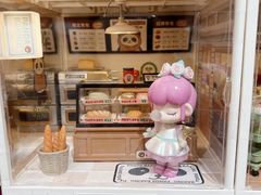 -畹町(住总万科店)
