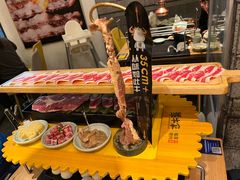 -犟牛家·榴莲烤肉(五棵松店)