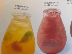 -眉州小吃(石景山店)