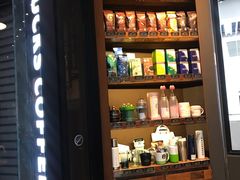 -星巴克(苏州石路百脑汇店)