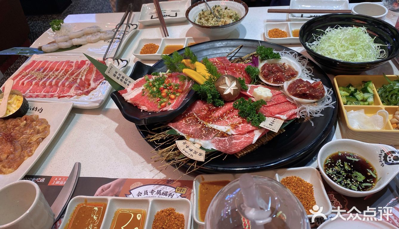 【全牛拼盘】里面各式各样的牛肉真的无敌好吃啦