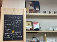 -YEEGIN COFFEE也径咖啡