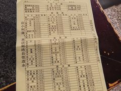 -邓莽子老火锅(中兴路总店)