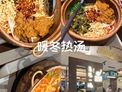 -KK ONE(京基滨河时代店)