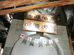 -呷哺呷哺(松江开元店)