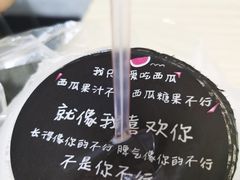 -清真刘记全羊肉鲜汤馆(前进路店)