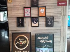 -上座·餐厅(阳光100店)