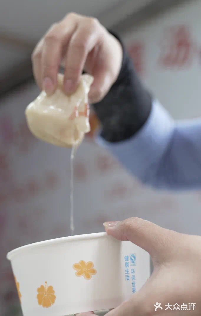 上海春天顶流是它！限时品尝！