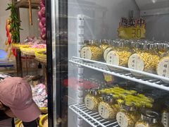 -苏州市吴中区光福窑上花果蜜饯厂