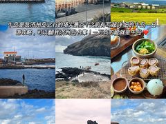 -咸德海水浴场