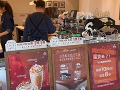 -Peet's Coffee皮爷咖啡(上海长风大悦城店)