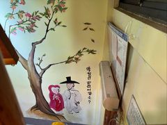 -恩你小木屋·韩式料理(假日广场店)