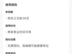 -巴依老爷新疆美食(工体旗舰店)