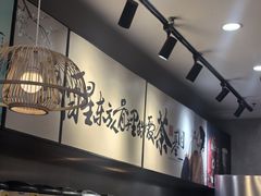 -茶话弄(中贸广场店)