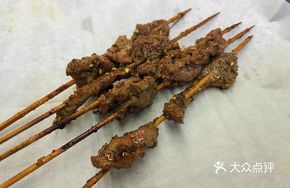 Lean Beef Skewers