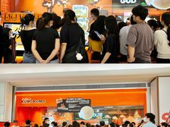-KUMO KUMO甜品·冰淇淋(深圳壹方城店)