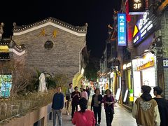 -东西巷
