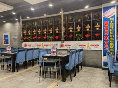 -楼外楼大刀肉传统火锅居(幸福街店)