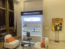 -JNK皮肤管理中心