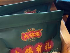 -大鸽饭(马王堆店)