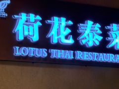 -北京安贞环宇荟