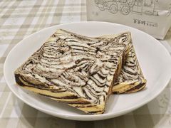 巧克力吐司-爸爸糖吐司面包(南京奥体店)