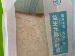 -爱达乐面包生日蛋糕(华油路店)