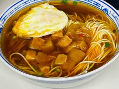 辣酱面-大时代美食面馆