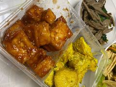 番茄豆粒-娘心豆品(方庄店)