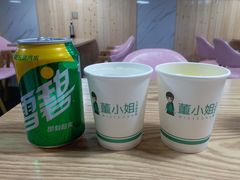 -董小姐一人一份酸菜鱼(新时代商业街店)