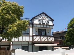 -几静cafe(基湖店)