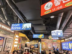 -阿亲家·韩式无限烤肉(春熙路店)